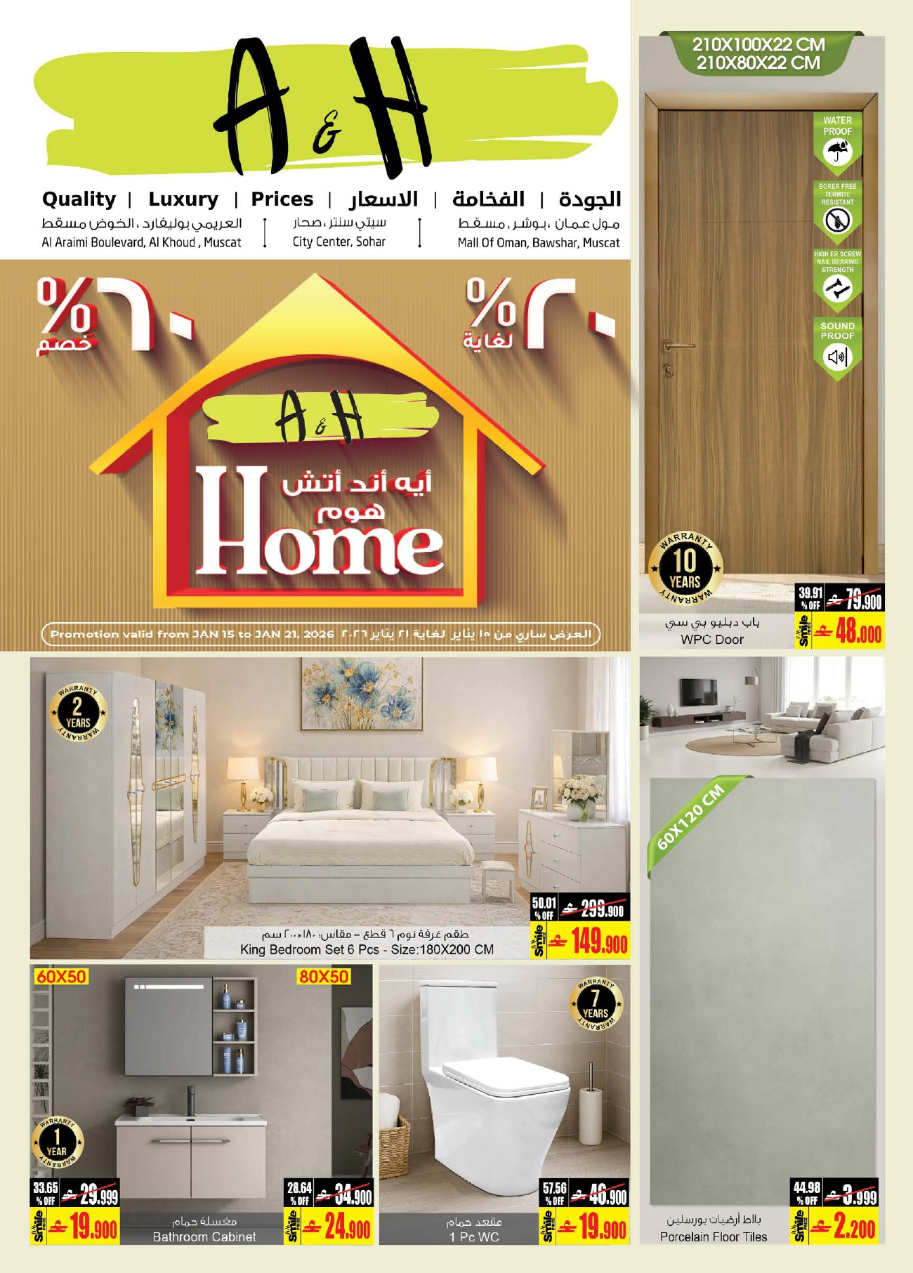 A&H Home Deals